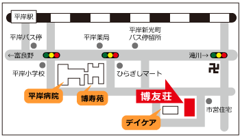 周辺地図