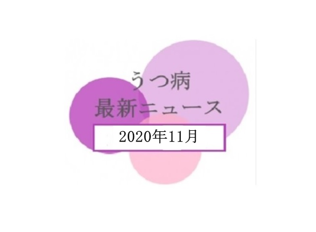 ピンク 精神 疾患 ママ 精神疾患を持ったママ友ってどう思いますか｜子育て期（生後1歳7ヶ月,1歳8ヶ月,1歳9ヶ月,1歳10ヶ月,1歳11ヶ月,2歳）｜ベビカム相談室｜ベビカム